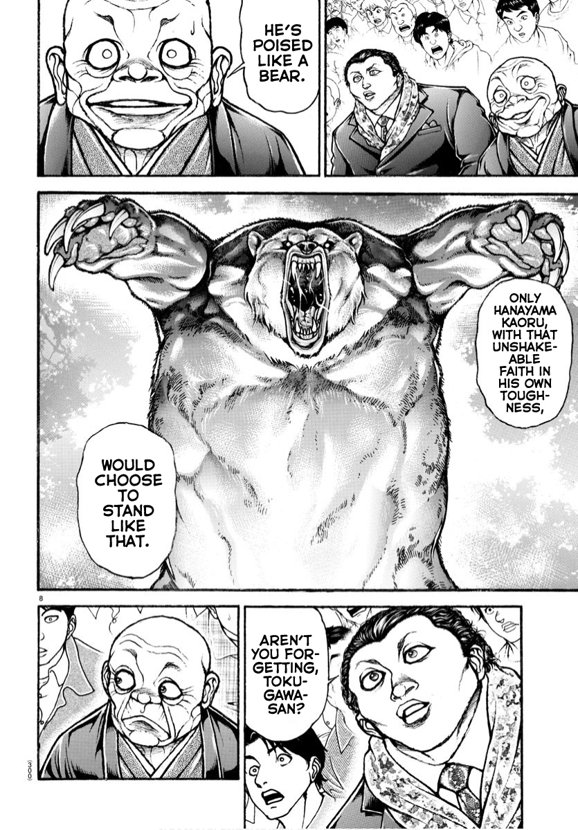 Baki Dou (2018) Ch. 71 Completed Product