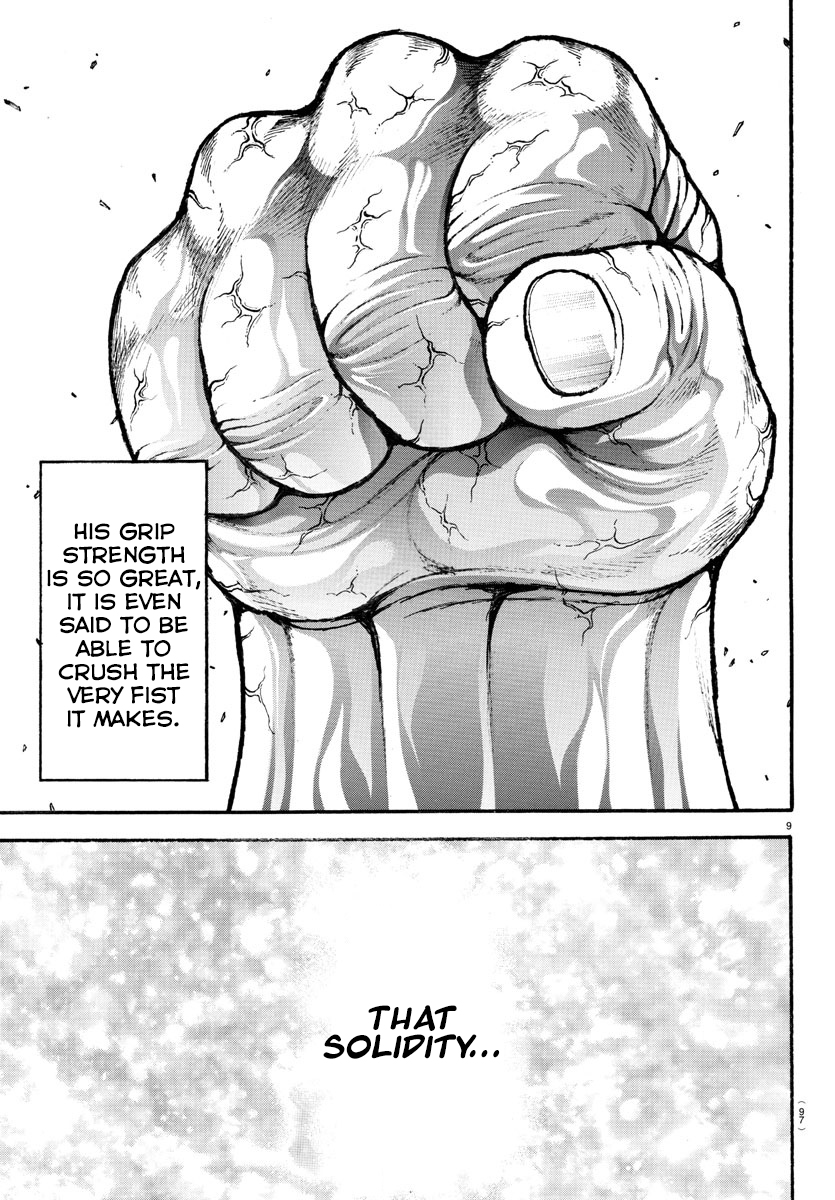 Baki Dou (2018) Ch. 73 Darkness