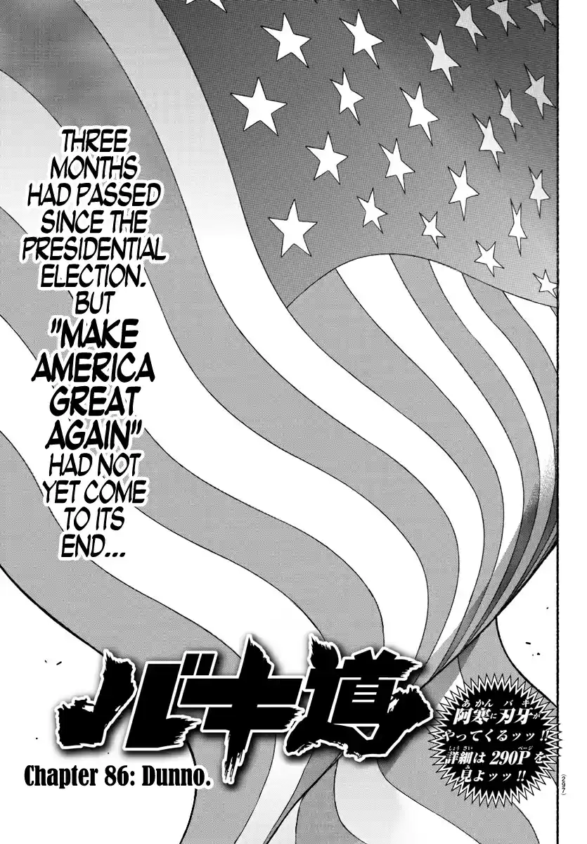 Baki Dou (2018) Ch. 86 Dunno