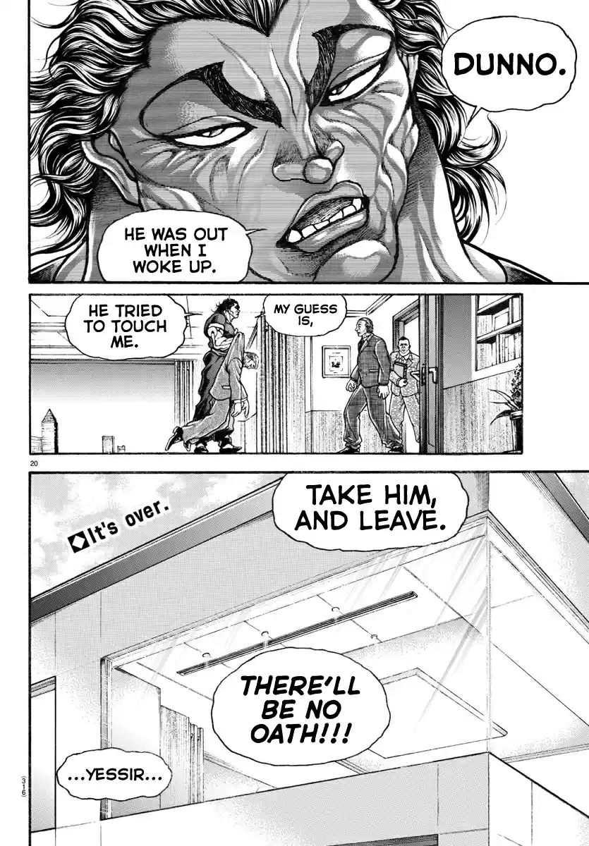 Baki Dou (2018) Ch. 86 Dunno