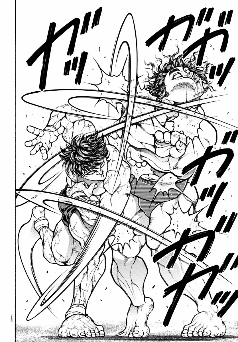 Baki Dou (2018) Ch. 87 Back to the Start