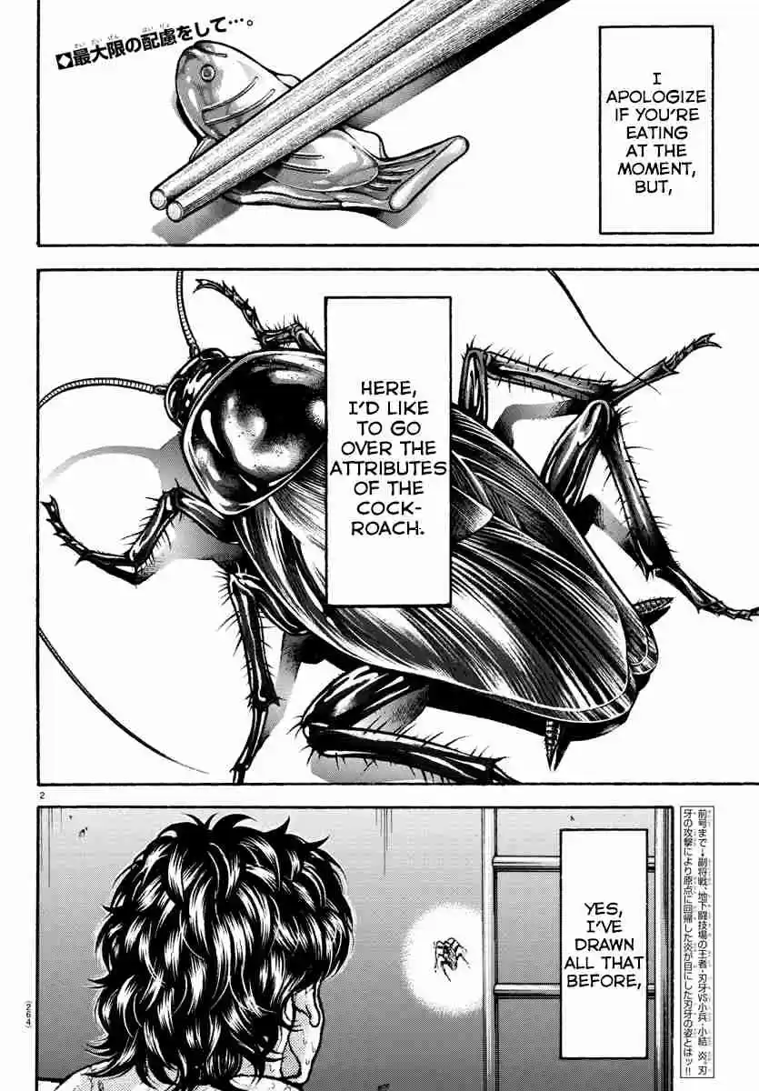 Baki Dou (2018) Ch. 88 Dash