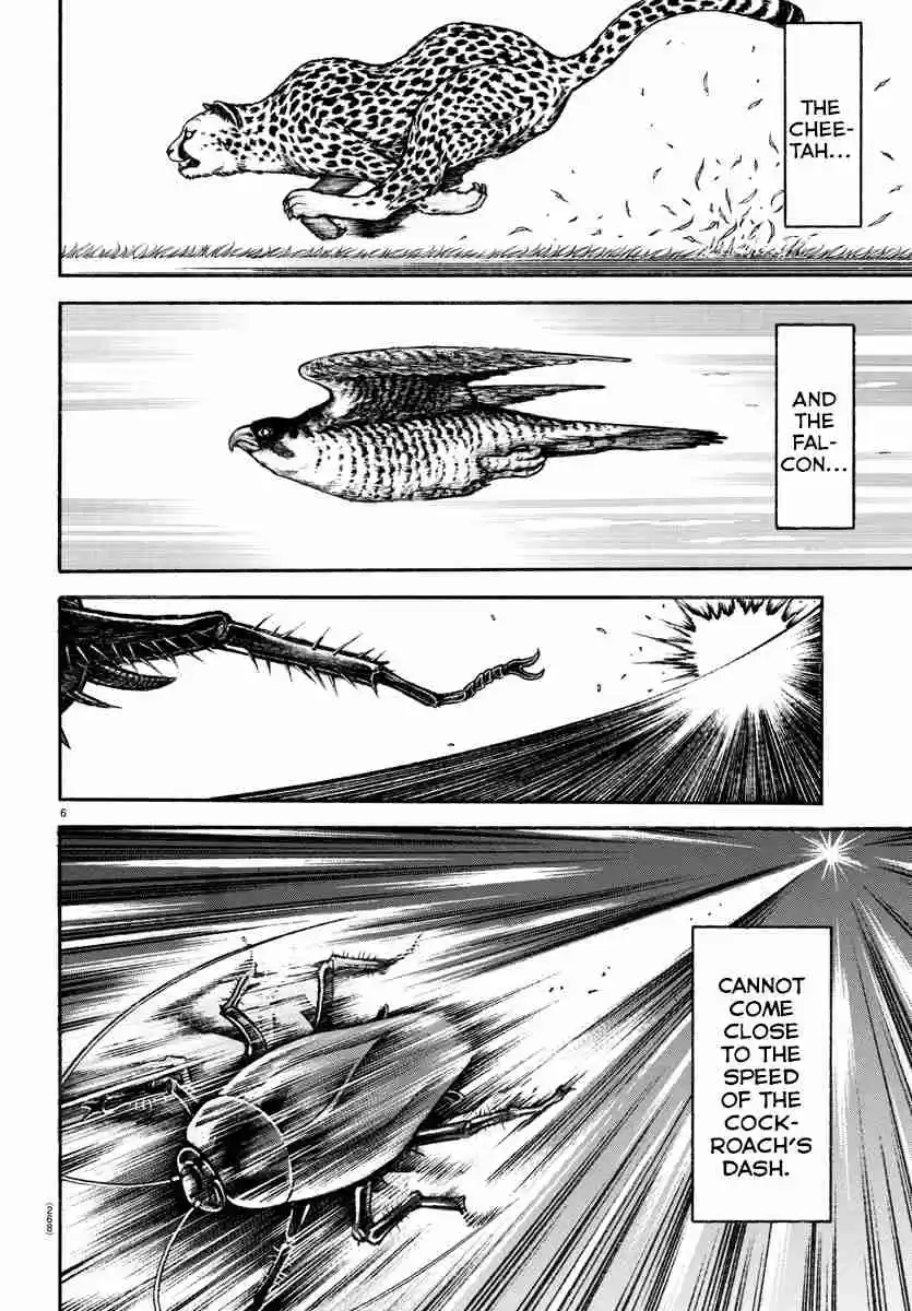 Baki Dou (2018) Ch. 88 Dash