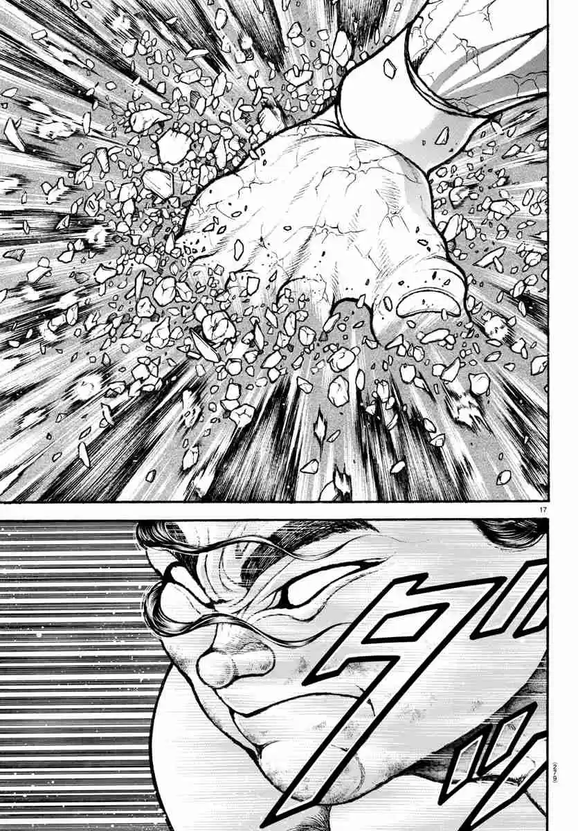 Baki Dou (2018) Ch. 88 Dash
