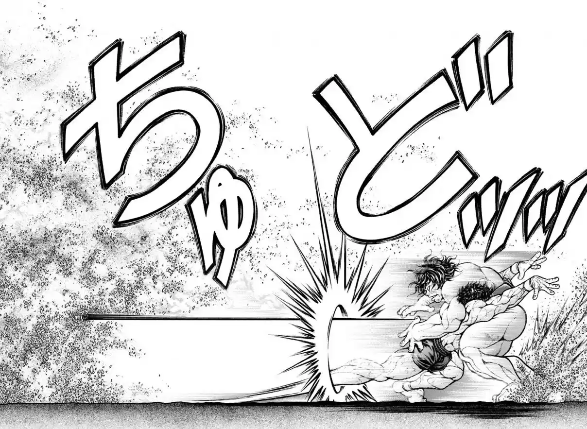 Baki Dou (2018) Ch. 88 Dash