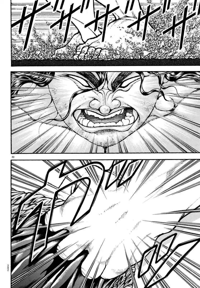 Baki Dou (2018) Ch. 88 Dash