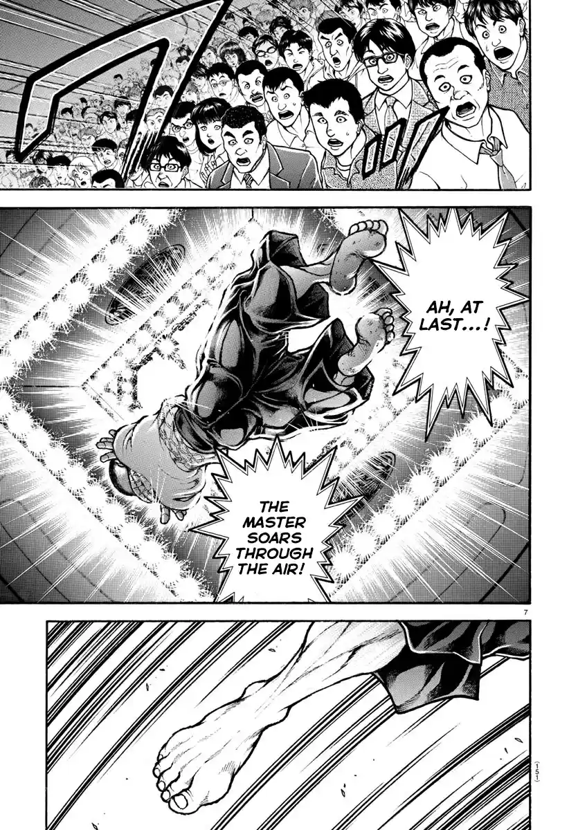 Baki Dou (2018) ch.53