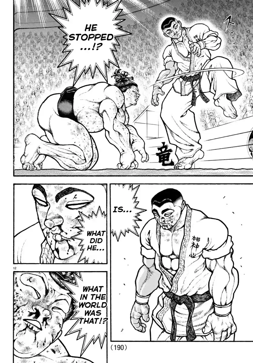Baki Dou (2018) ch.82