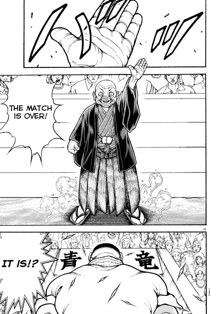 Baki Dou (2018) ch.82