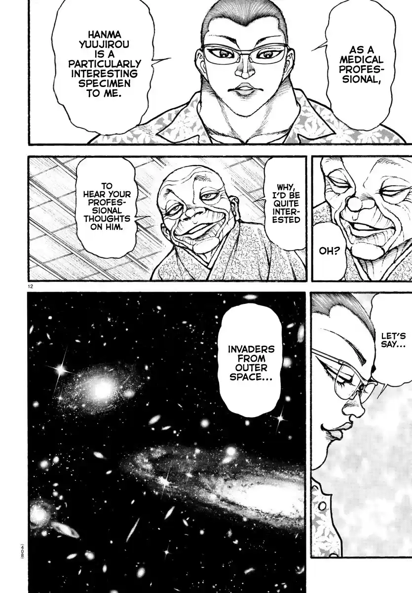 Baki-Dou (2018) Chapter 105