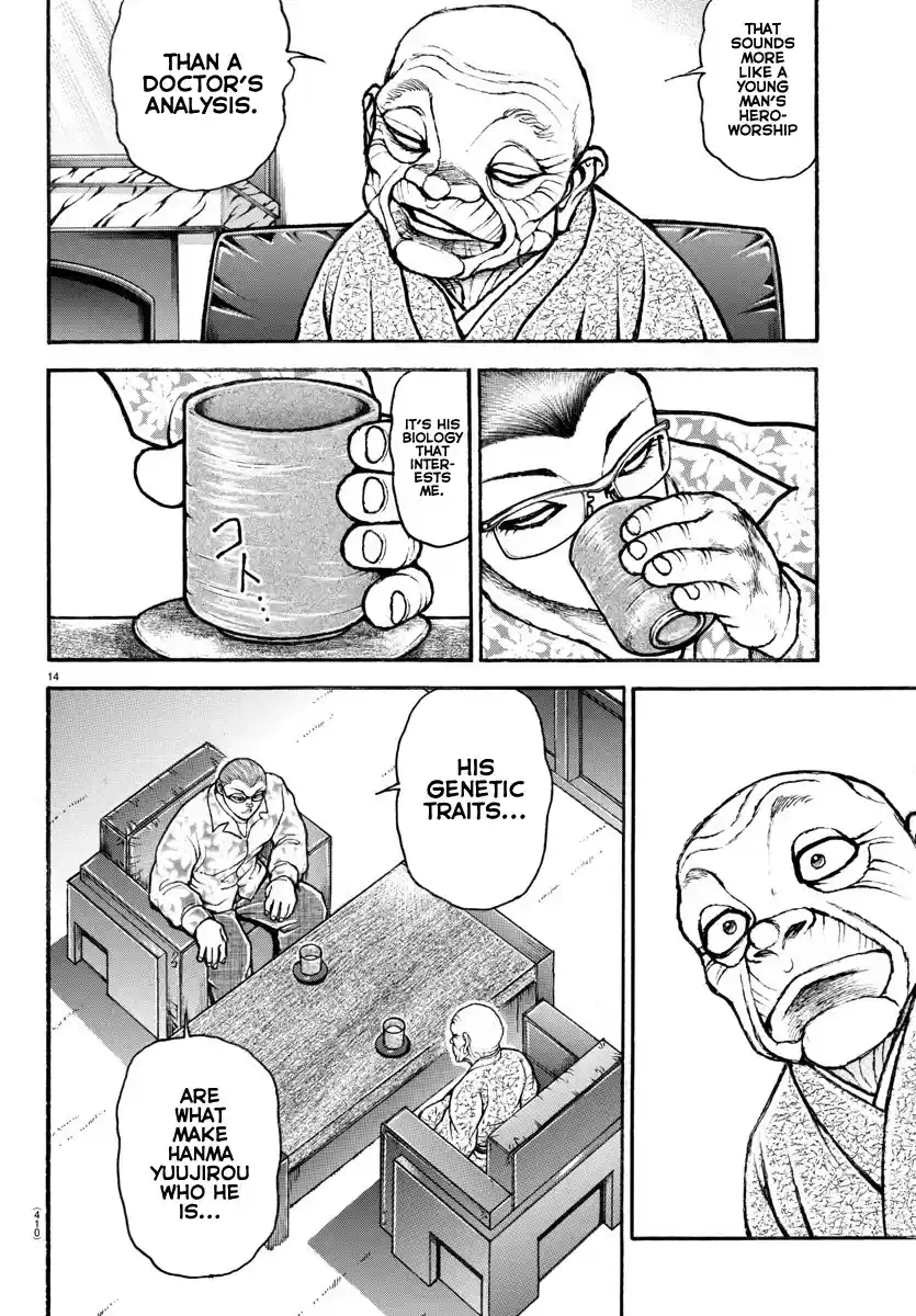 Baki-Dou (2018) Chapter 105