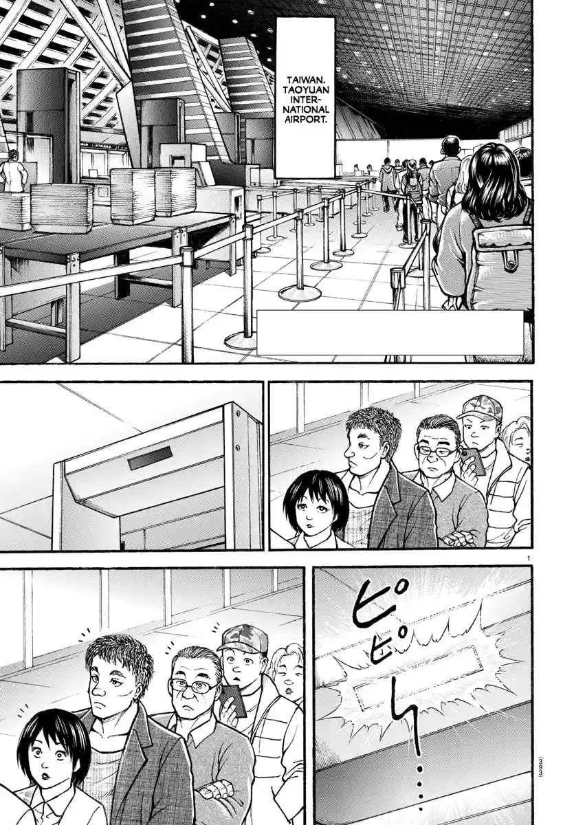 Baki-Dou (2018) Chapter 106