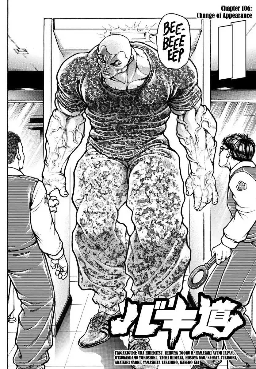 Baki-Dou (2018) Chapter 106