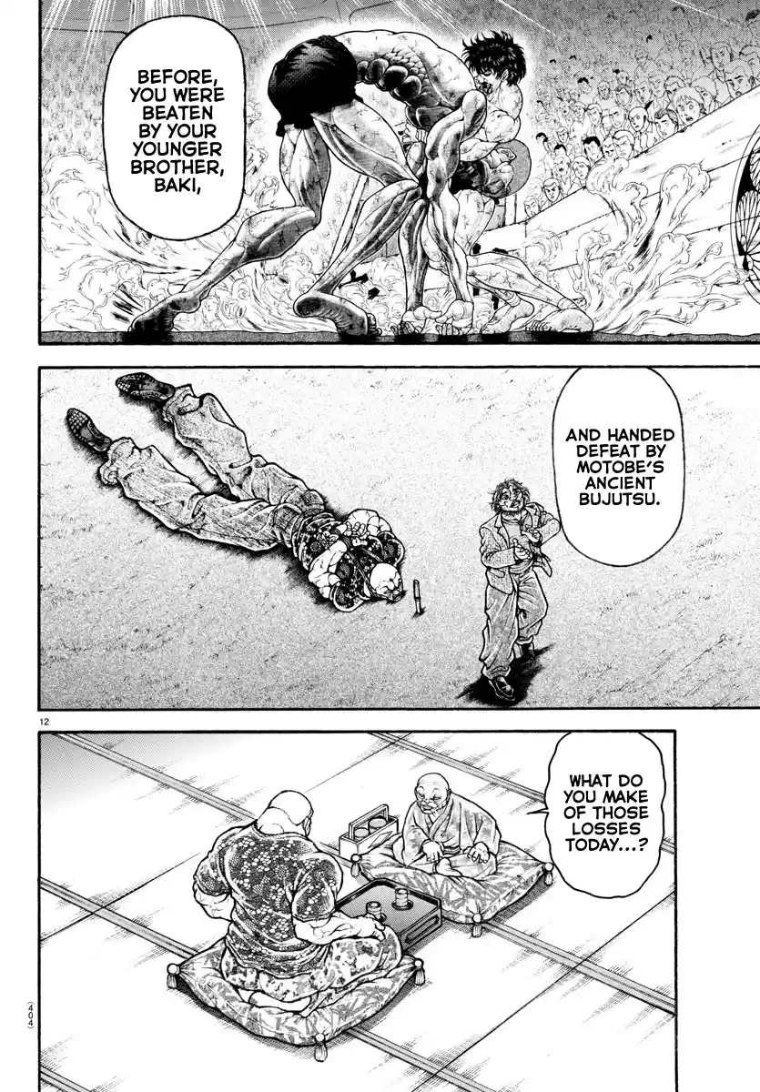 Baki-Dou (2018) Chapter 106