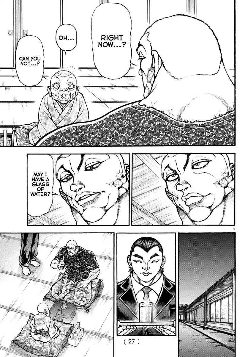 Baki-Dou (2018) Chapter 107