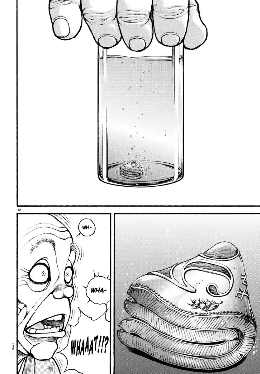 Baki-Dou (2018) Chapter 107