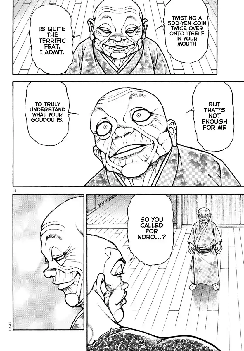 Baki-Dou (2018) Chapter 107