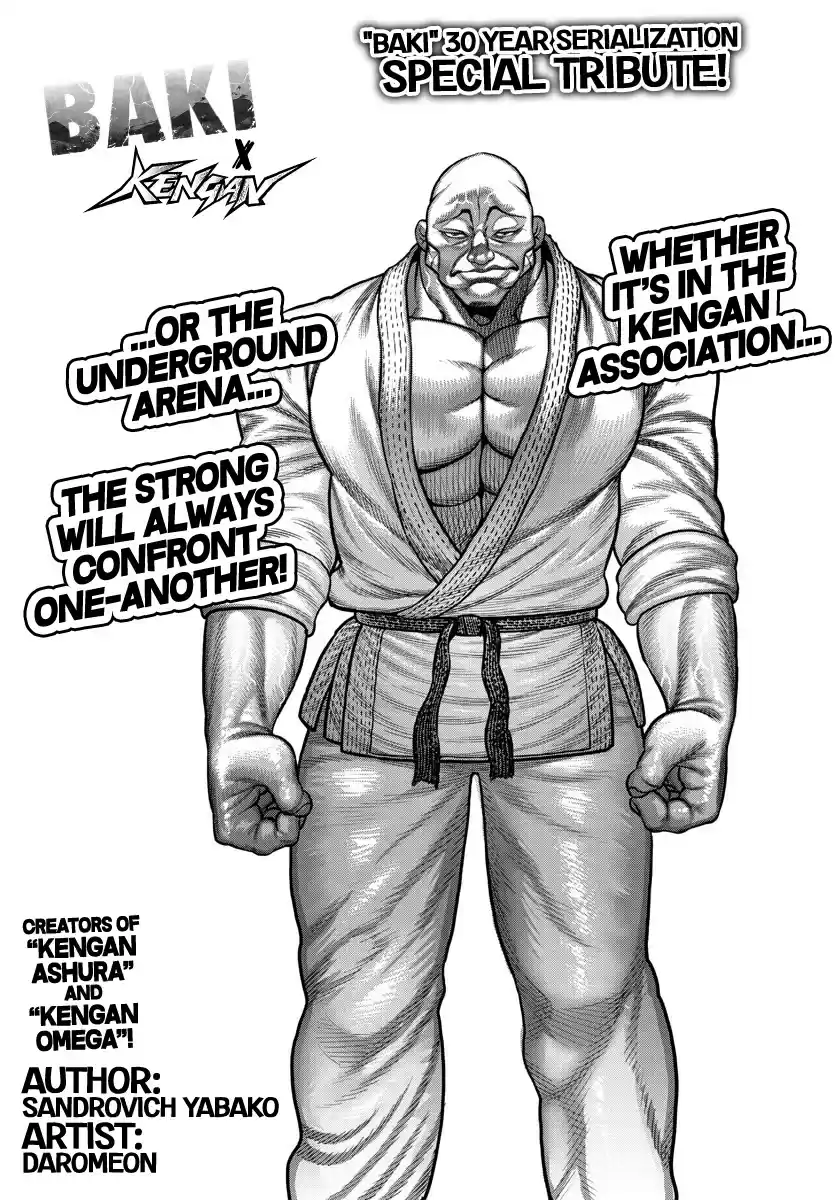 Baki-Dou (2018) Chapter 107.5