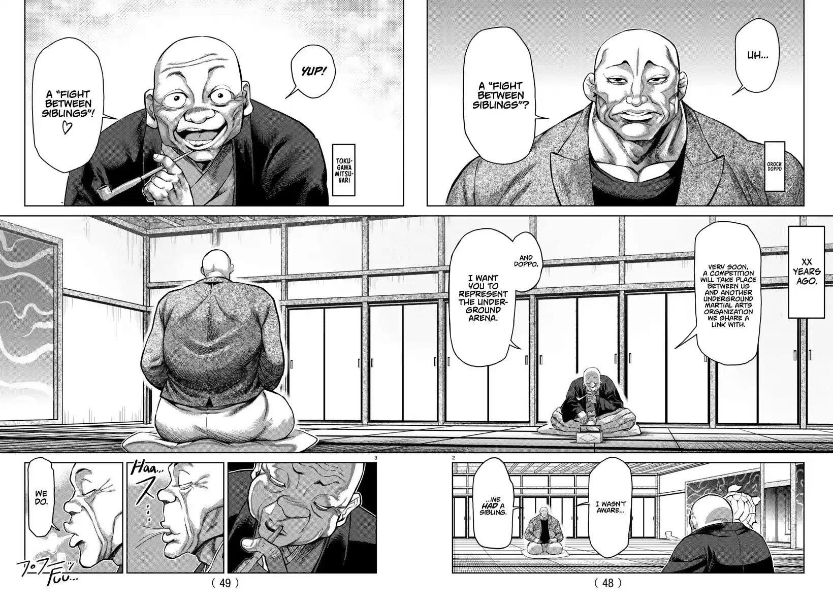 Baki-Dou (2018) Chapter 107.5