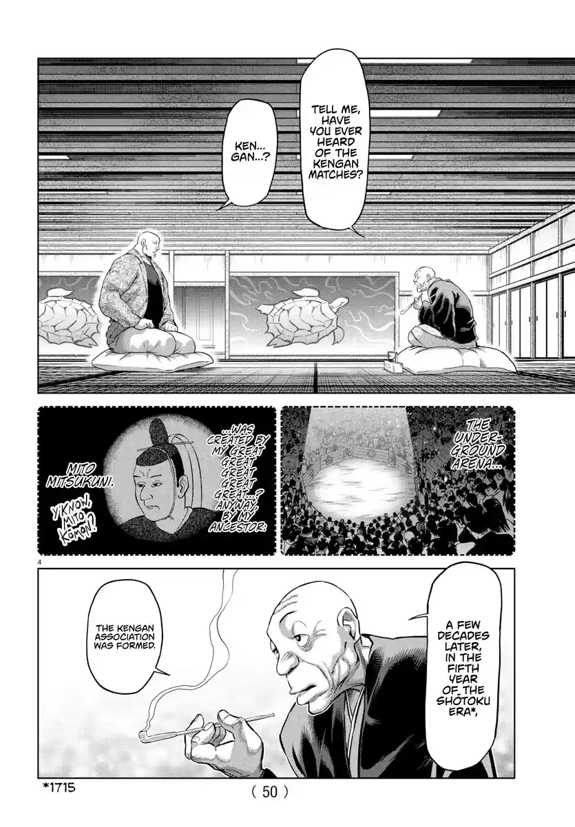 Baki-Dou (2018) Chapter 107.5