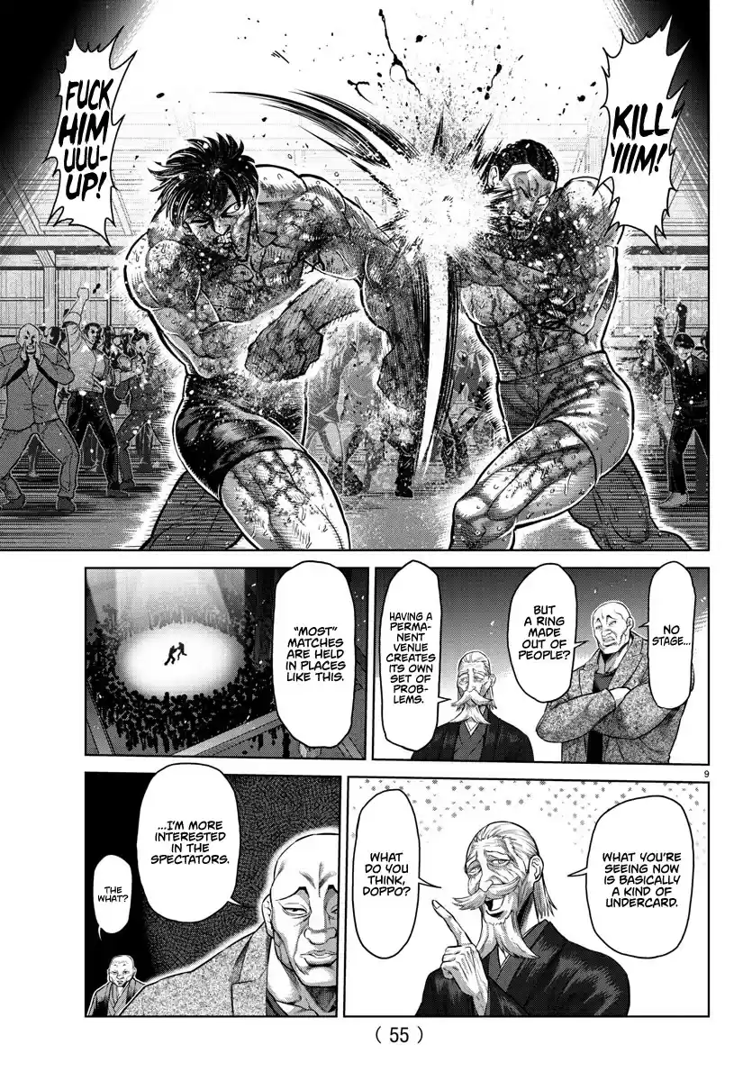 Baki-Dou (2018) Chapter 107.5