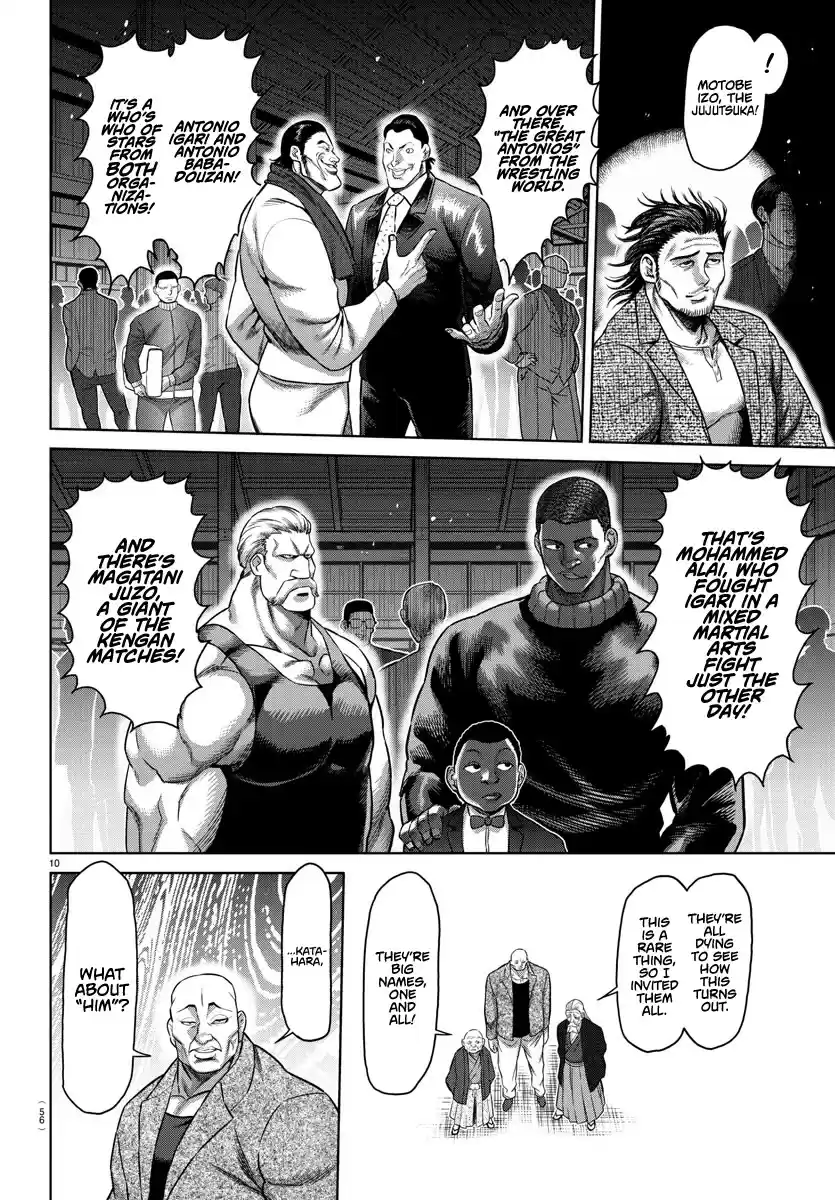 Baki-Dou (2018) Chapter 107.5