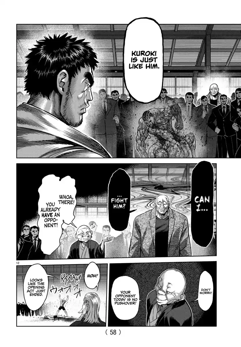 Baki-Dou (2018) Chapter 107.5