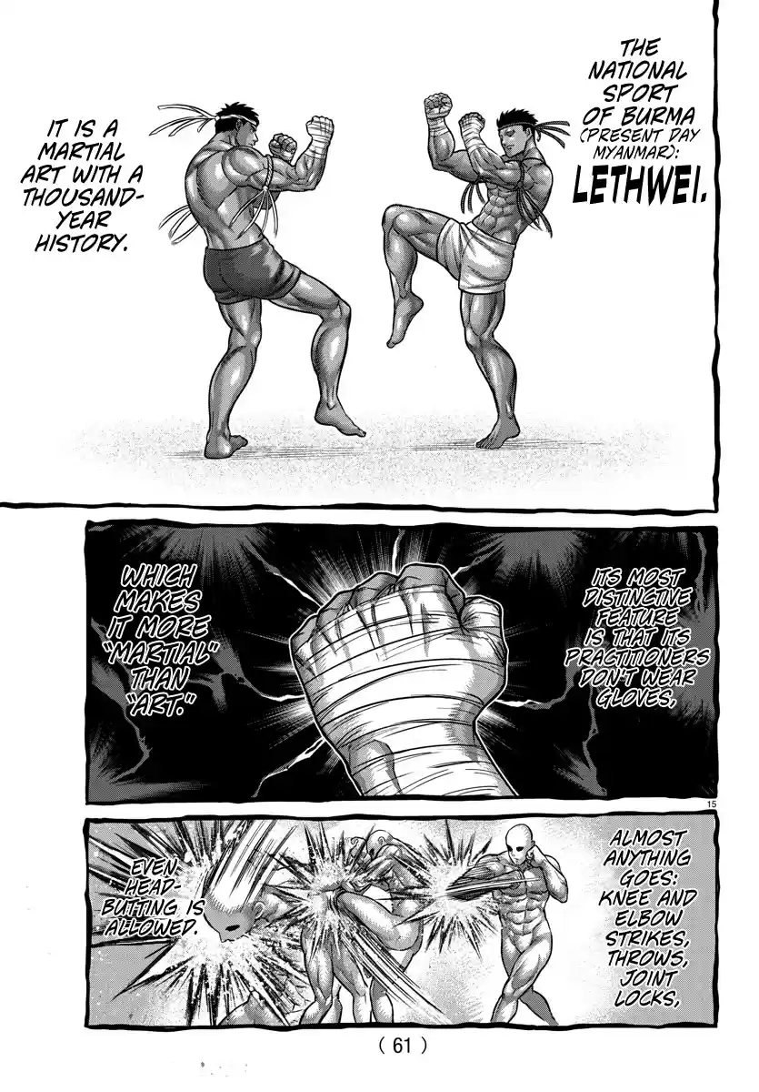 Baki-Dou (2018) Chapter 107.5