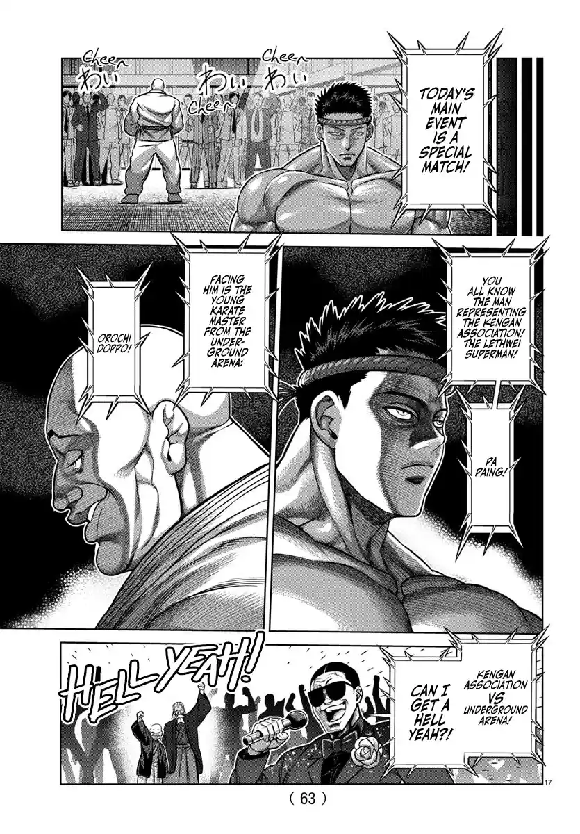 Baki-Dou (2018) Chapter 107.5