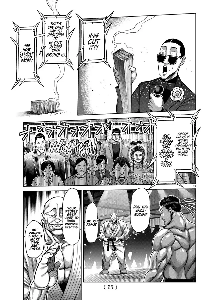 Baki-Dou (2018) Chapter 107.5