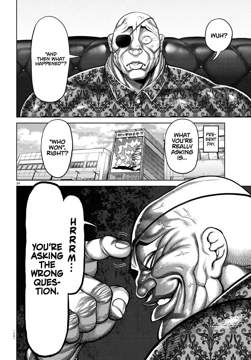 Baki-Dou (2018) Chapter 107.5