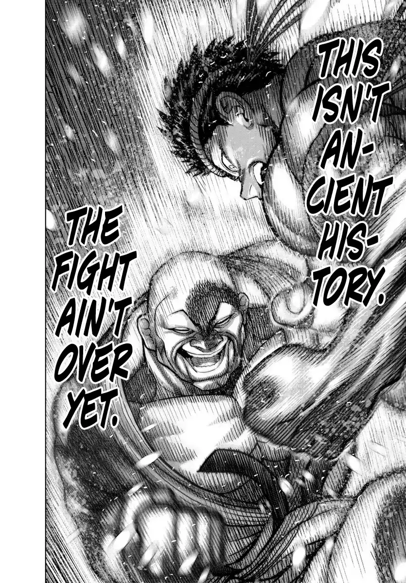 Baki-Dou (2018) Chapter 107.5