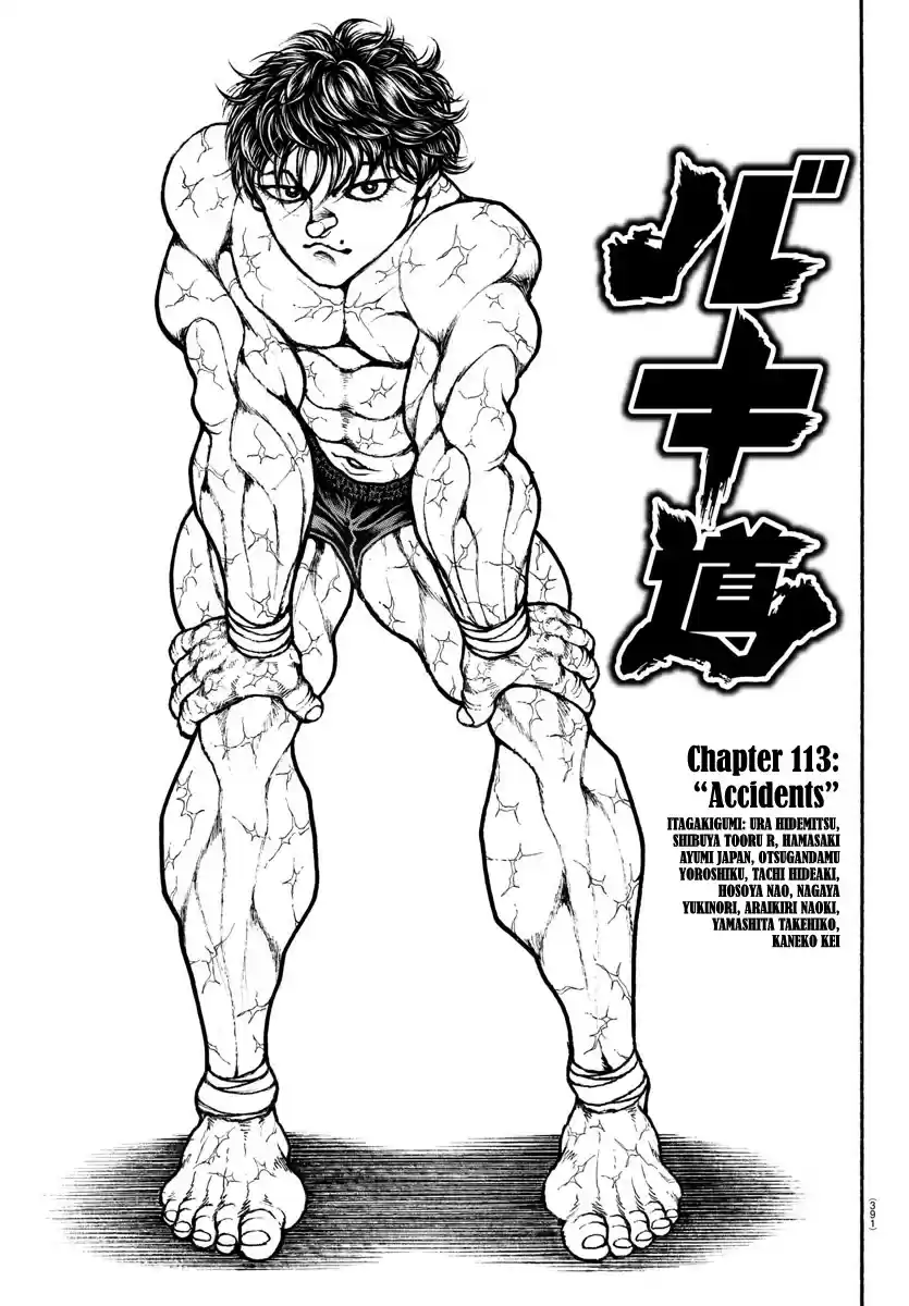 Baki-Dou (2018) Chapter 113