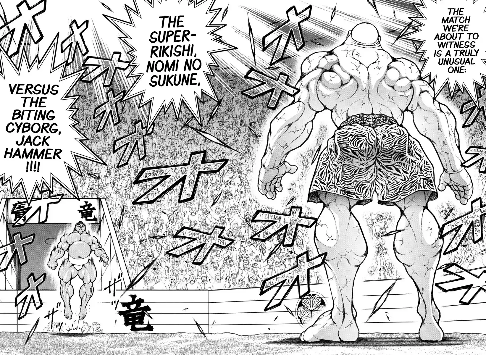 Baki-Dou (2018) Chapter 113