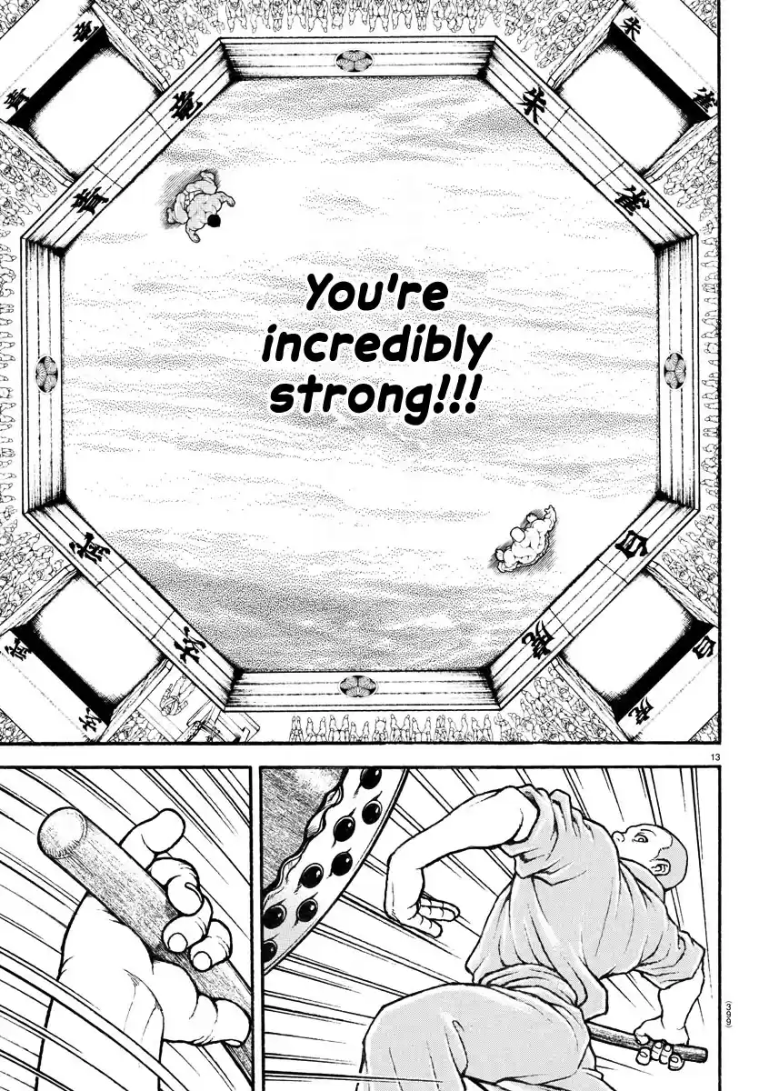 Baki-Dou (2018) Chapter 114