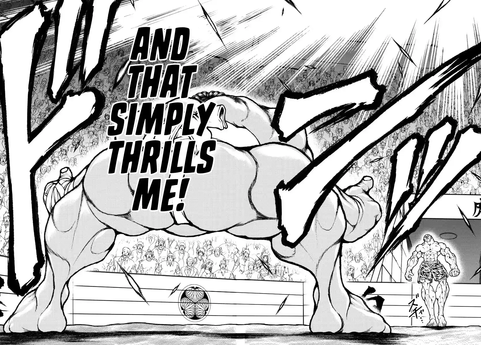 Baki-Dou (2018) Chapter 114