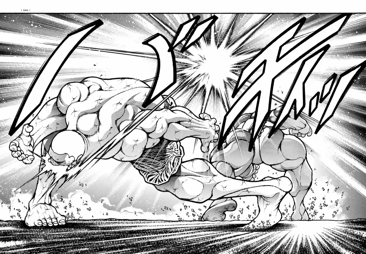 Baki-Dou (2018) Chapter 115