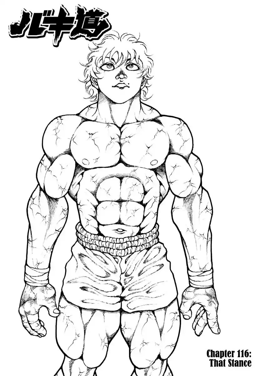 Baki-Dou (2018) Chapter 116