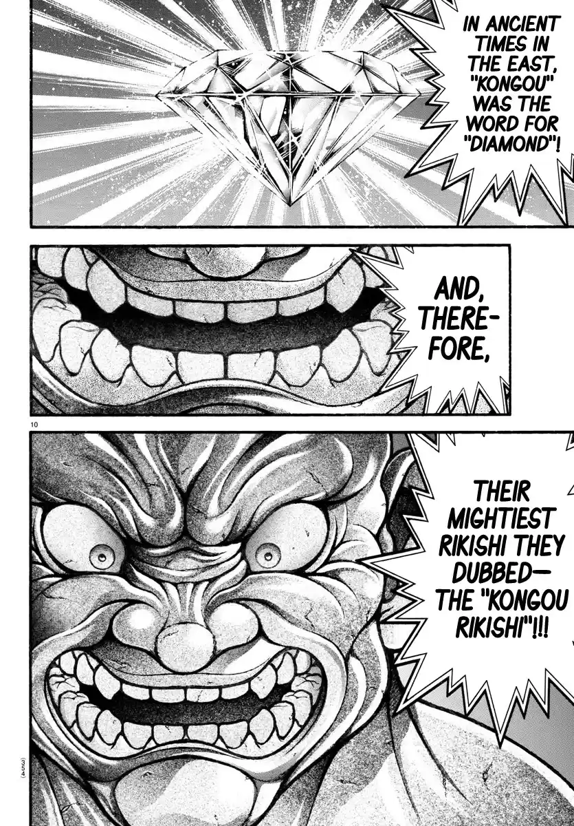 Baki-Dou (2018) Chapter 116