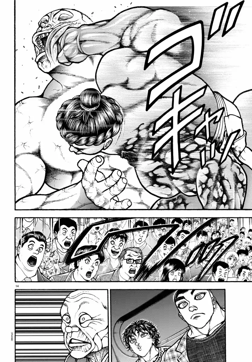 Baki-Dou (2018) Chapter 116