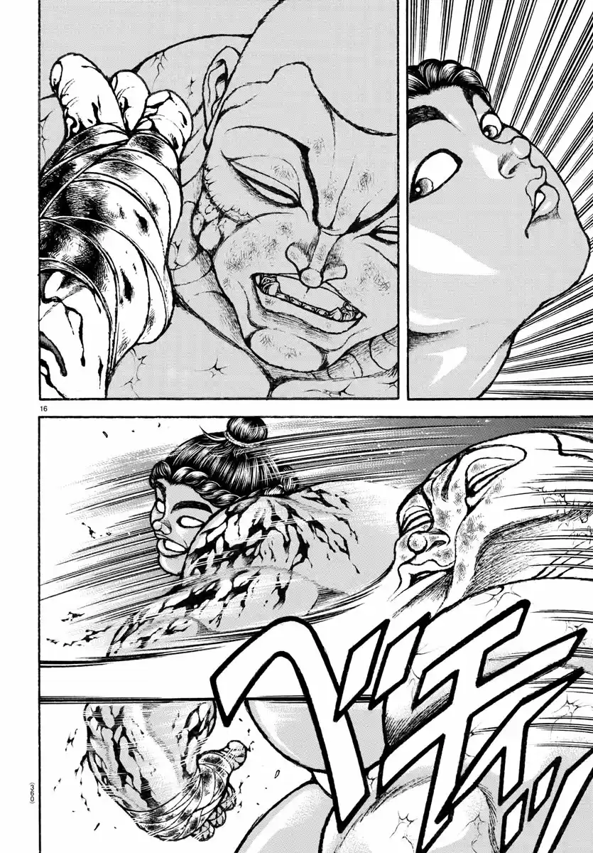 Baki-Dou (2018) Chapter 116