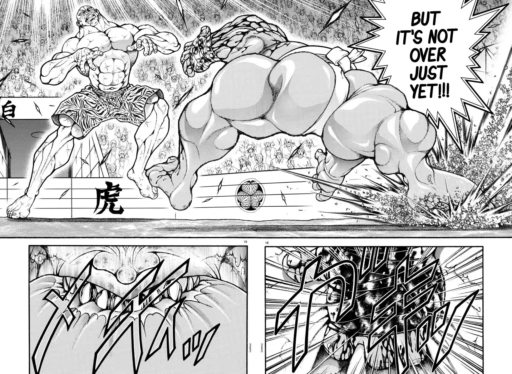 Baki-Dou (2018) Chapter 116