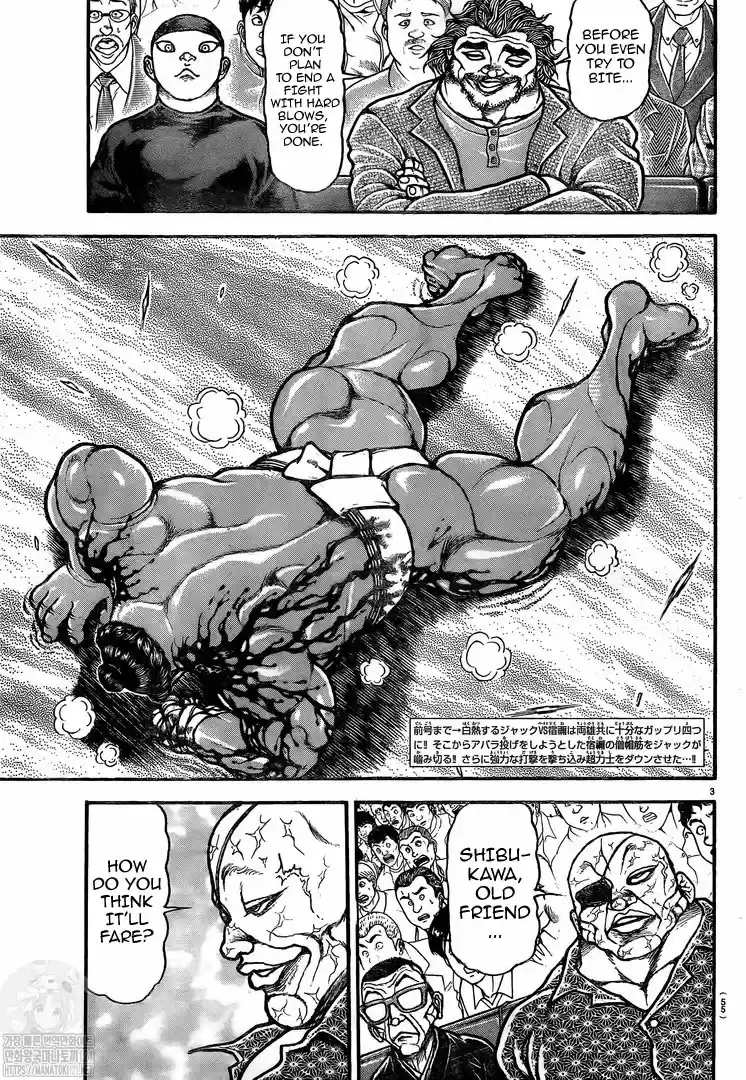 Baki-Dou (2018) Chapter 118