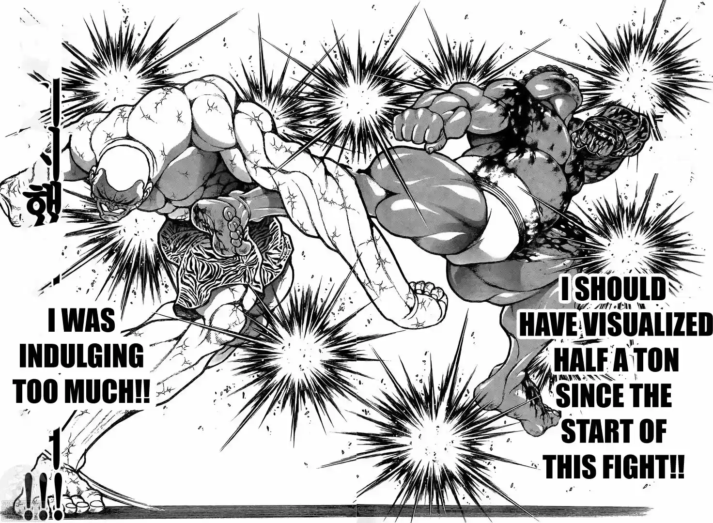 Baki-Dou (2018) Chapter 118