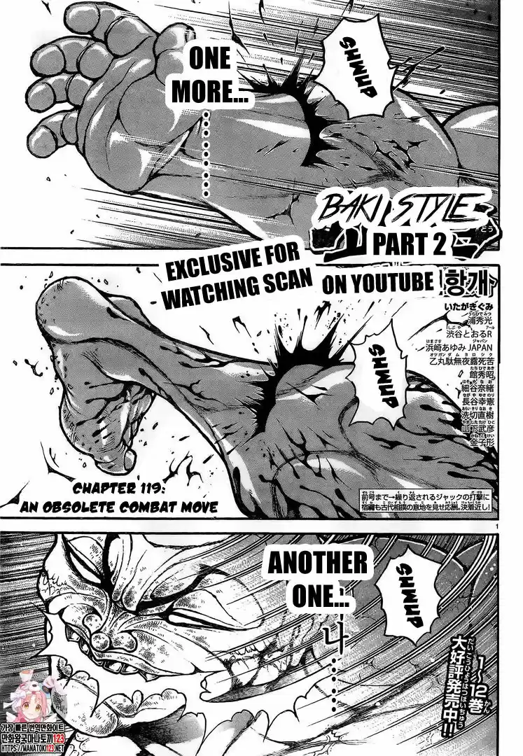 Baki-Dou (2018) Chapter 119