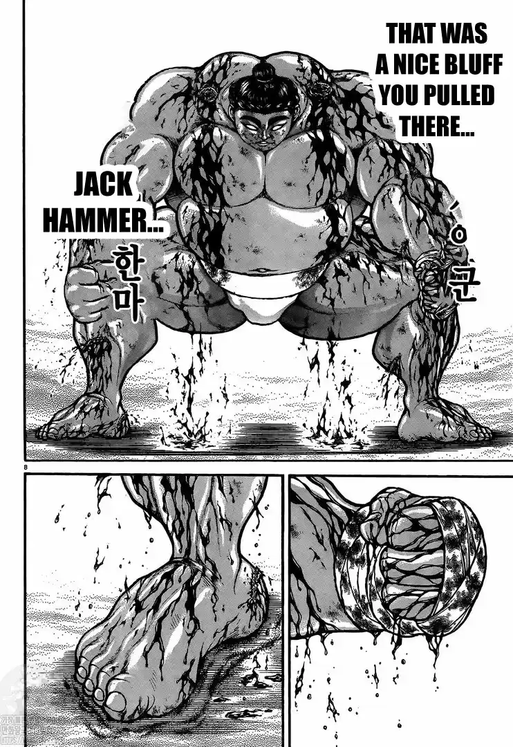 Baki-Dou (2018) Chapter 119