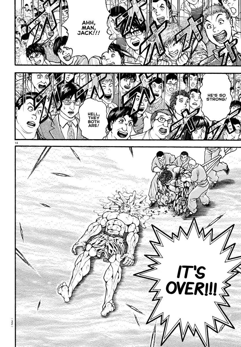 Baki-Dou (2018) Chapter 120