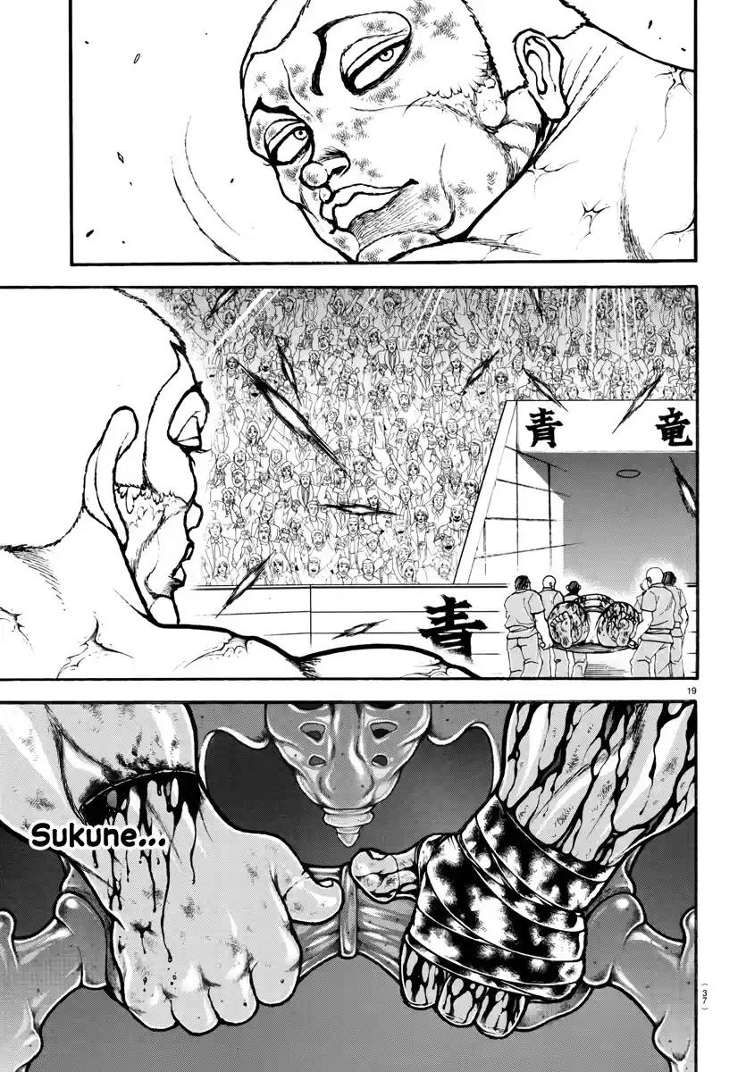 Baki-Dou (2018) Chapter 120