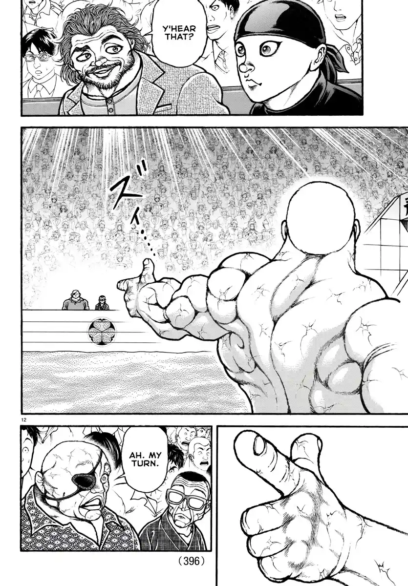 Baki-Dou (2018) Chapter 122