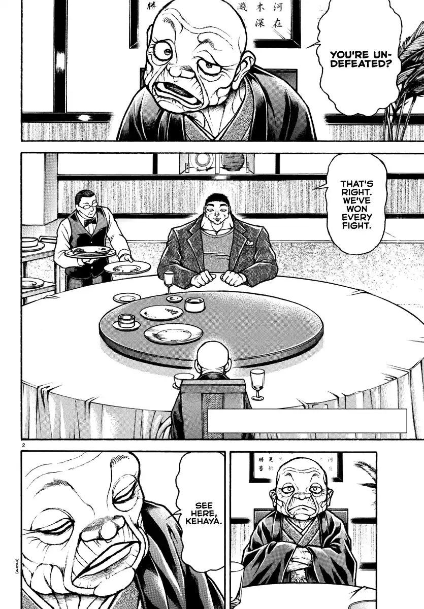 Baki-Dou (2018) Chapter 129